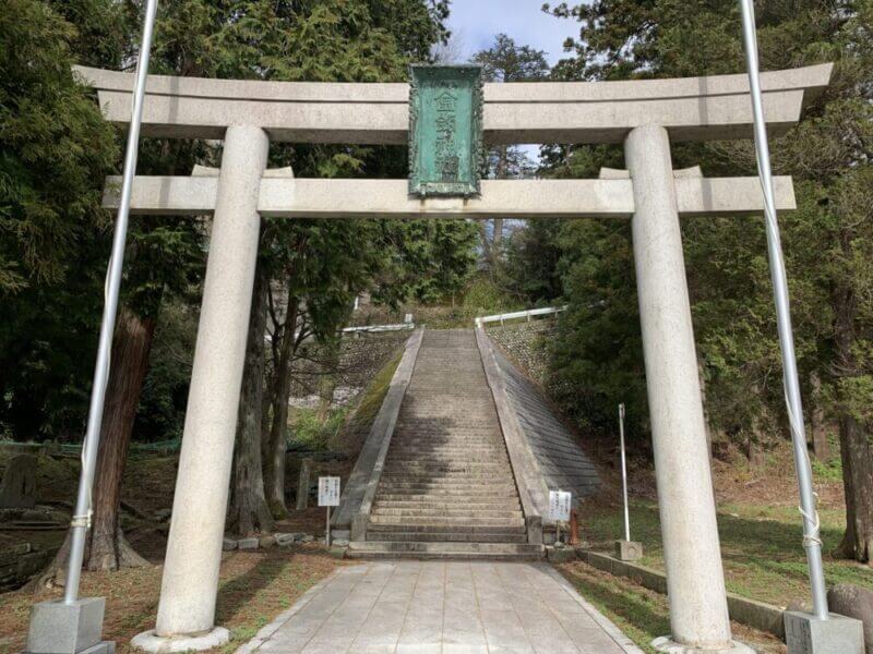 金劔宮】日本三大金運神社のご利益は最強!